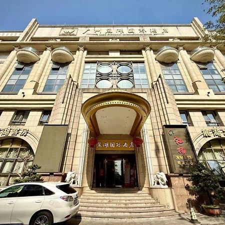 Lake Piedmont International Hotel Guangzhou Exterior photo